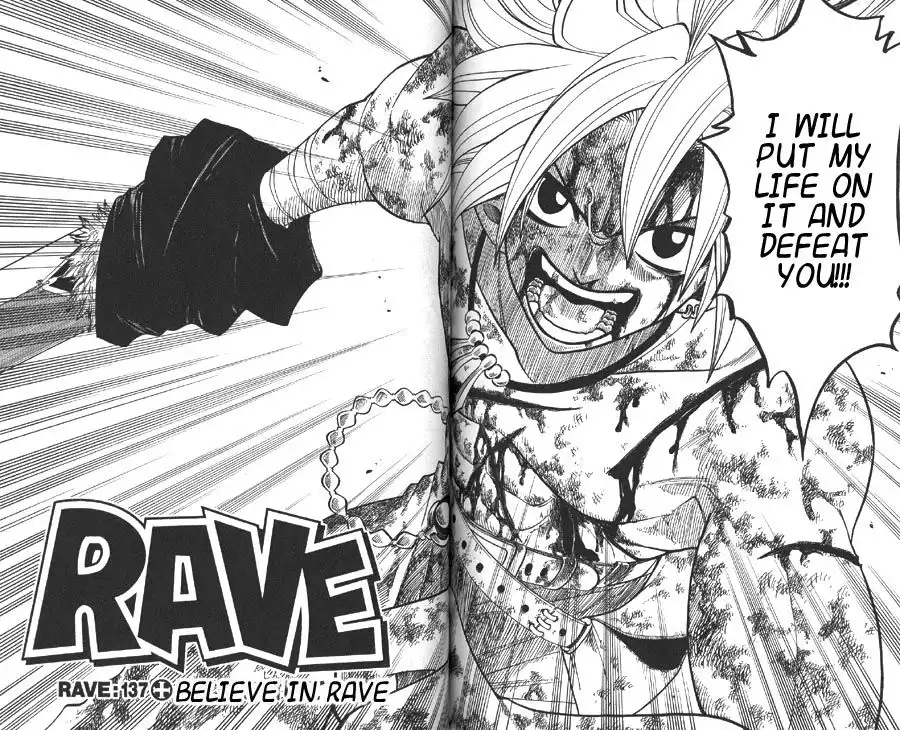 Rave Master Chapter 137 2